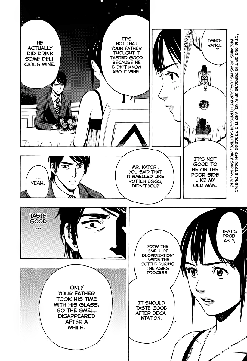 Halaman dari Sommelière Chapter 1