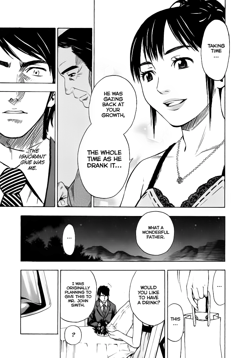 Halaman dari Sommelière Chapter 1