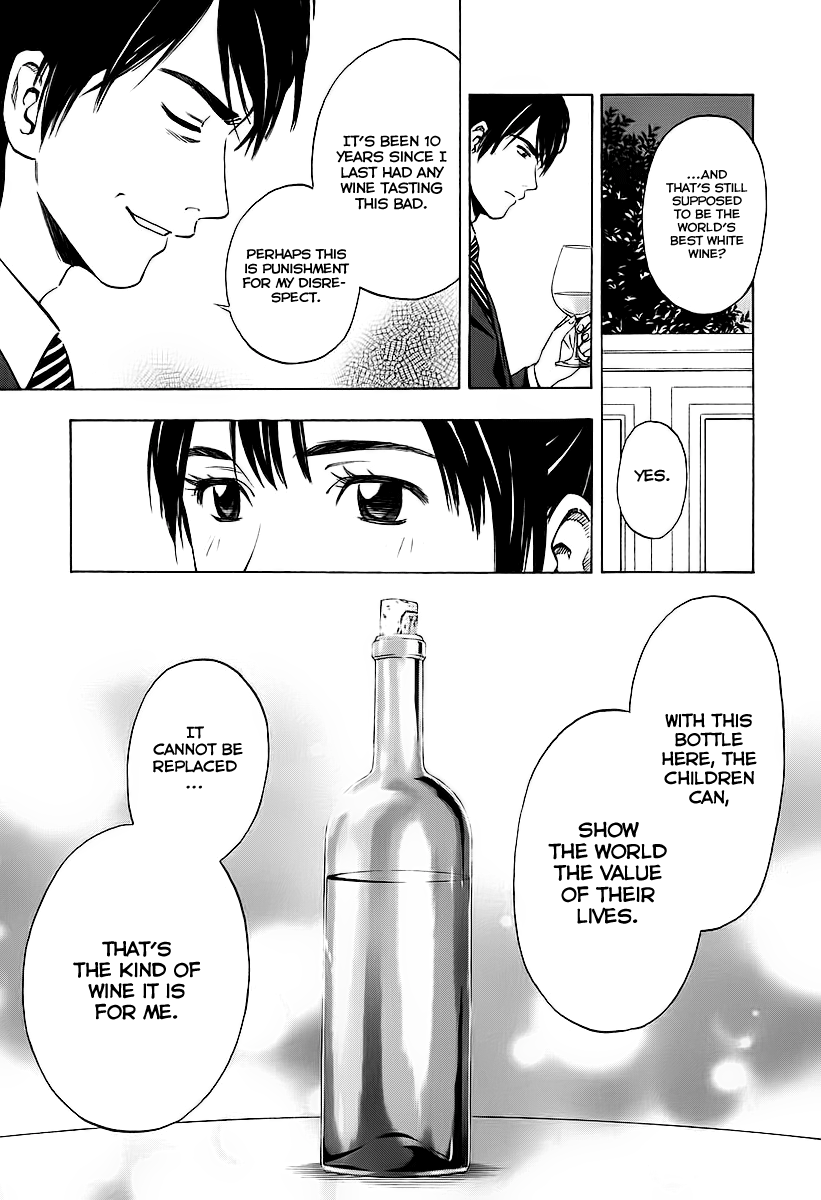 Halaman dari Sommelière Chapter 1