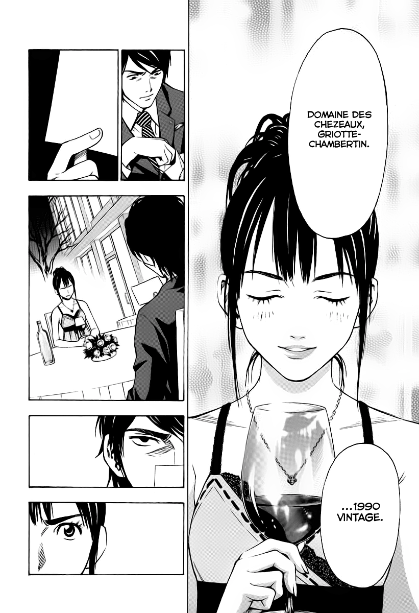 Halaman dari Sommelière Chapter 1