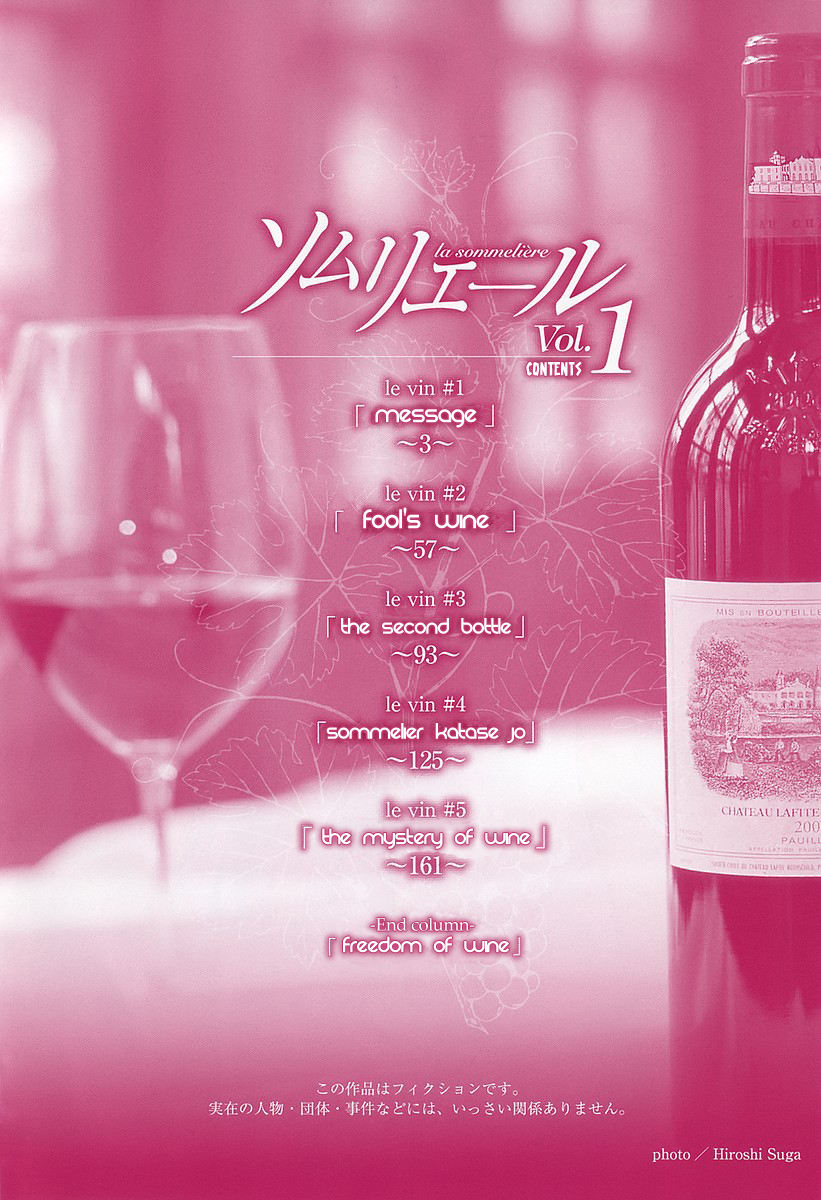 Halaman dari Sommelière Chapter 1