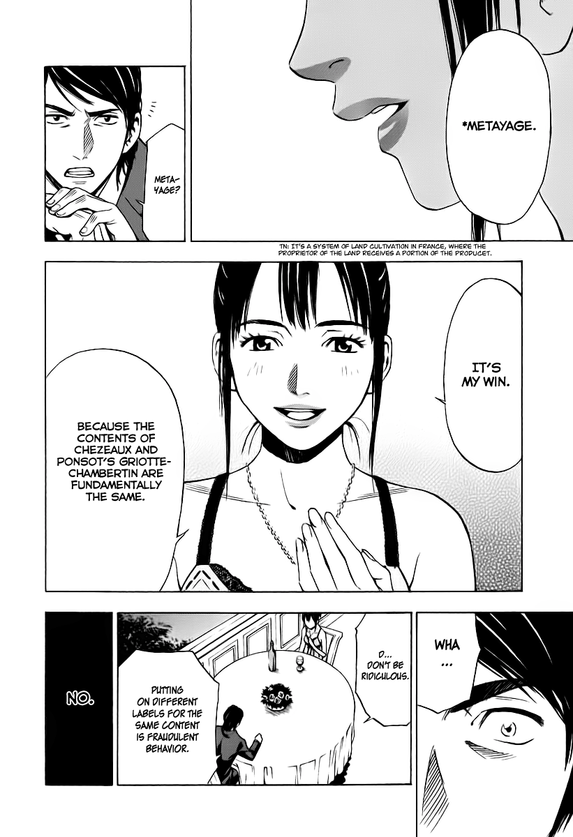 Halaman dari Sommelière Chapter 1