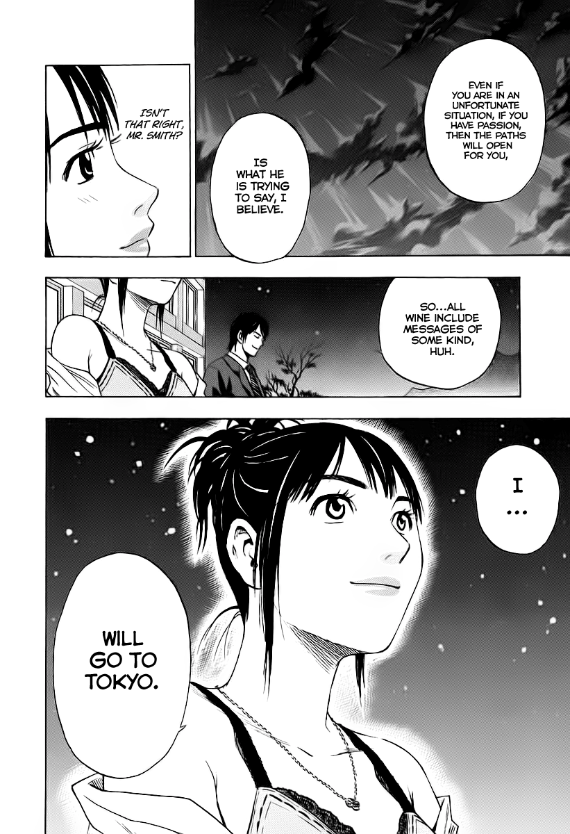 Halaman dari Sommelière Chapter 1