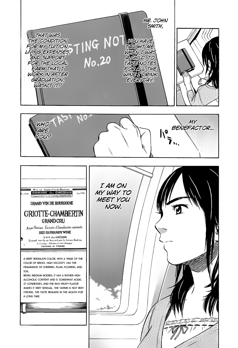 Halaman dari Sommelière Chapter 1