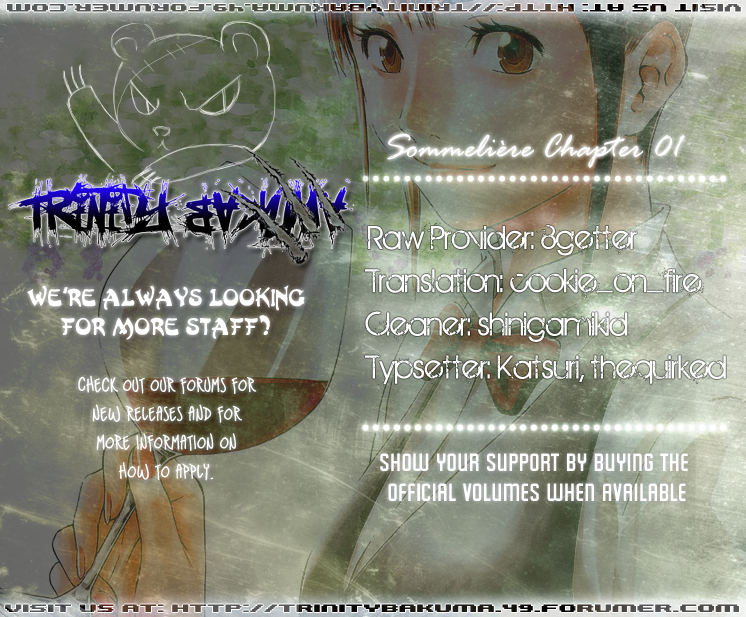 Halaman dari Sommelière Chapter 1