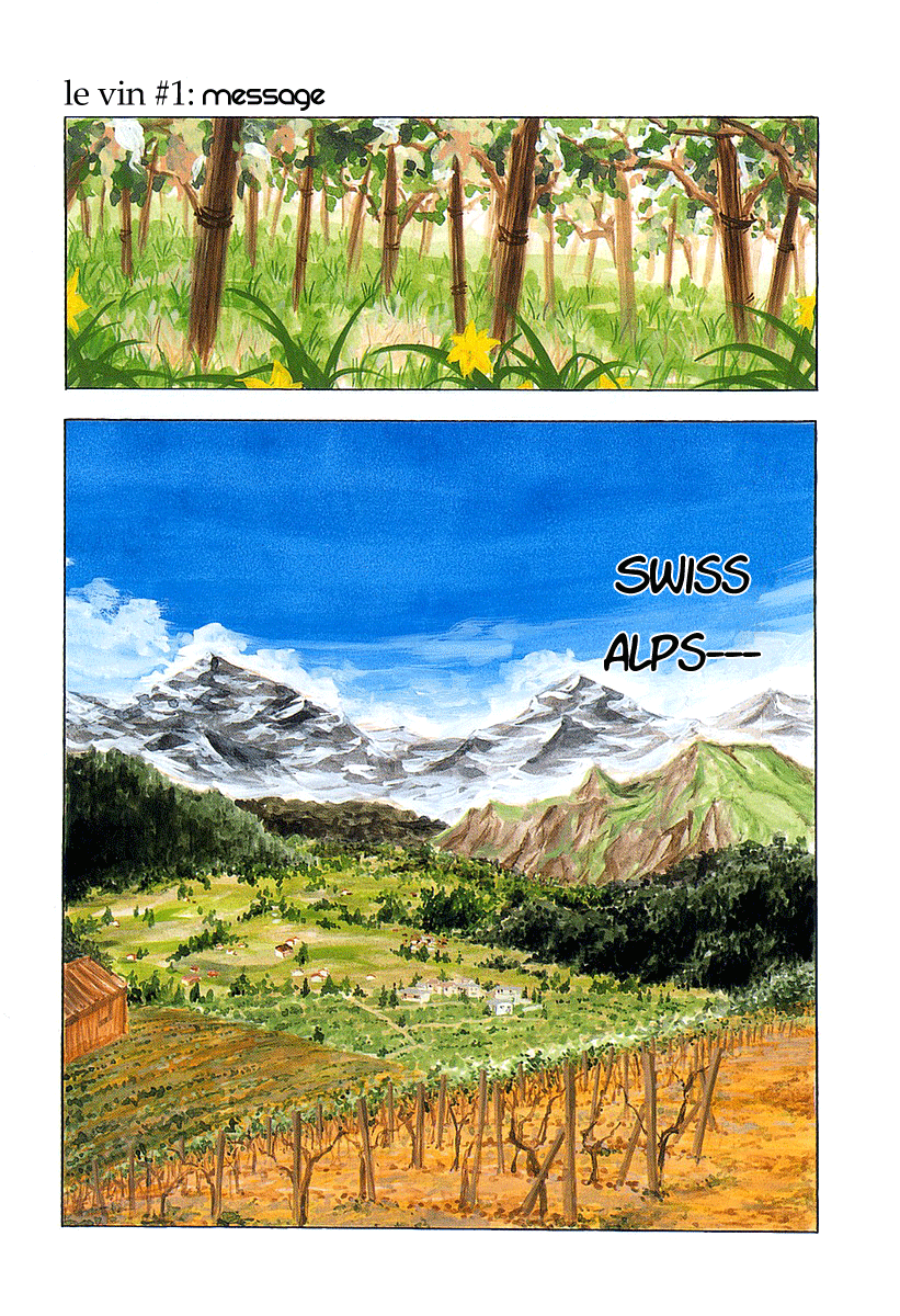 Halaman dari Sommelière Chapter 1