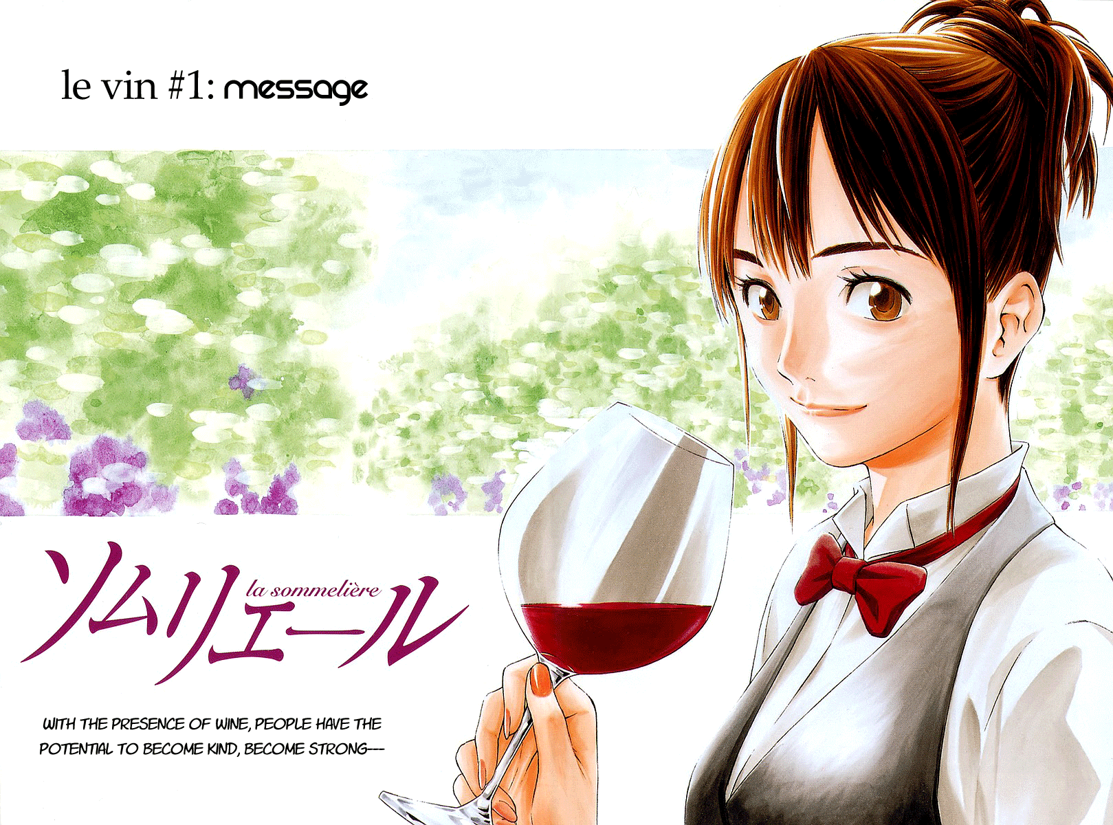 Halaman dari Sommelière Chapter 1