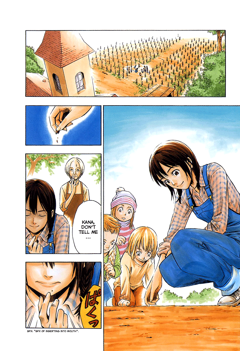 Halaman dari Sommelière Chapter 1