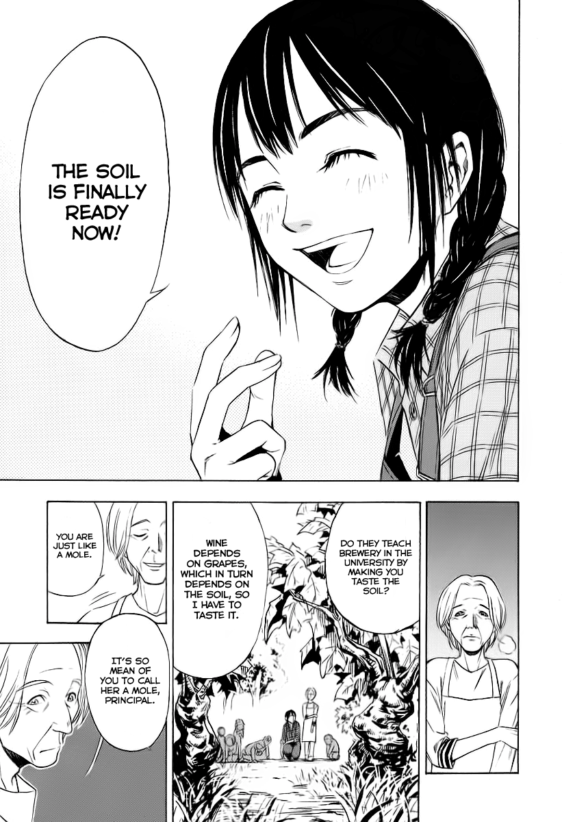 Halaman dari Sommelière Chapter 1