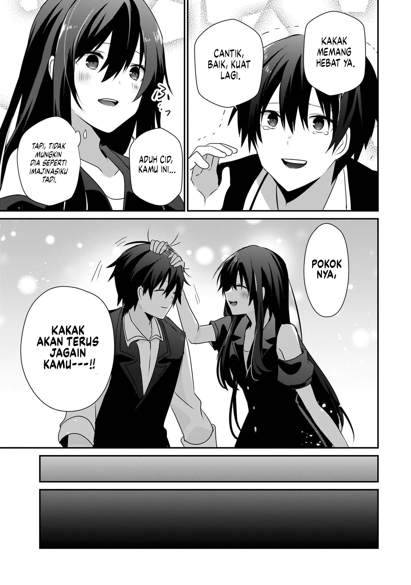 Kage no Jitsuryokusha ni Naritakute! Chapter 69.5 - halaman 10