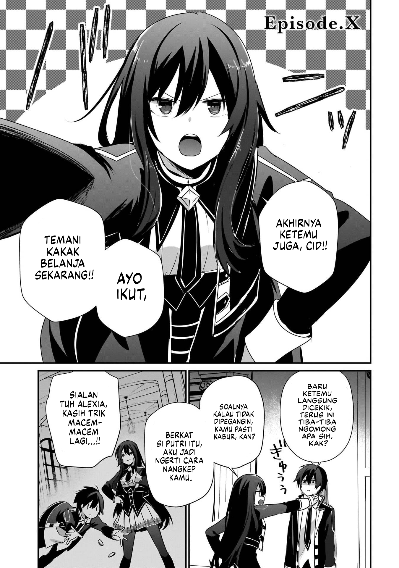 Kage no Jitsuryokusha ni Naritakute! Chapter 69.5 - halaman 2