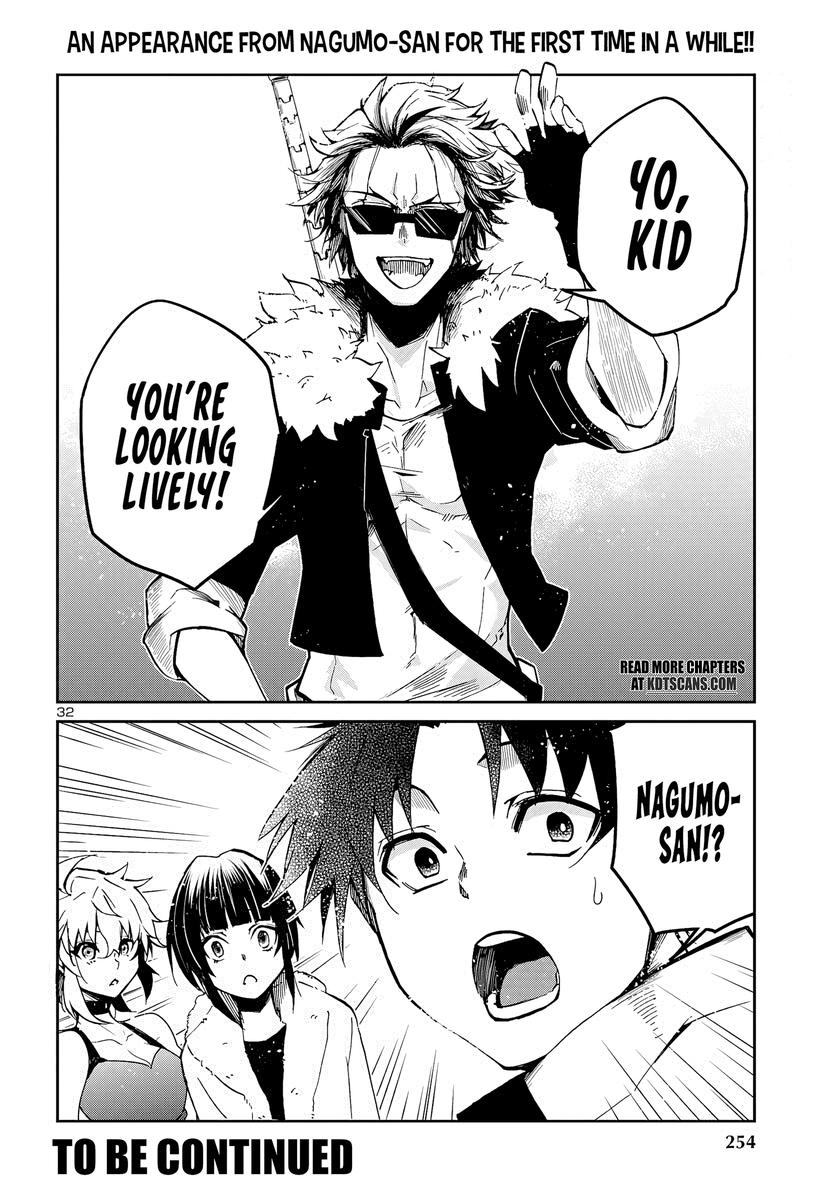 33