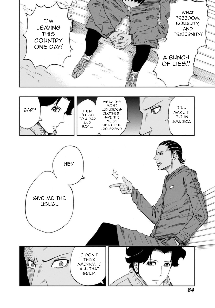 Halaman dari Bartender à Paris Chapter 3
