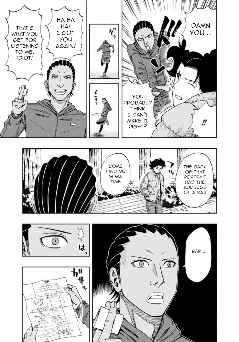 Halaman dari Bartender à Paris Chapter 3