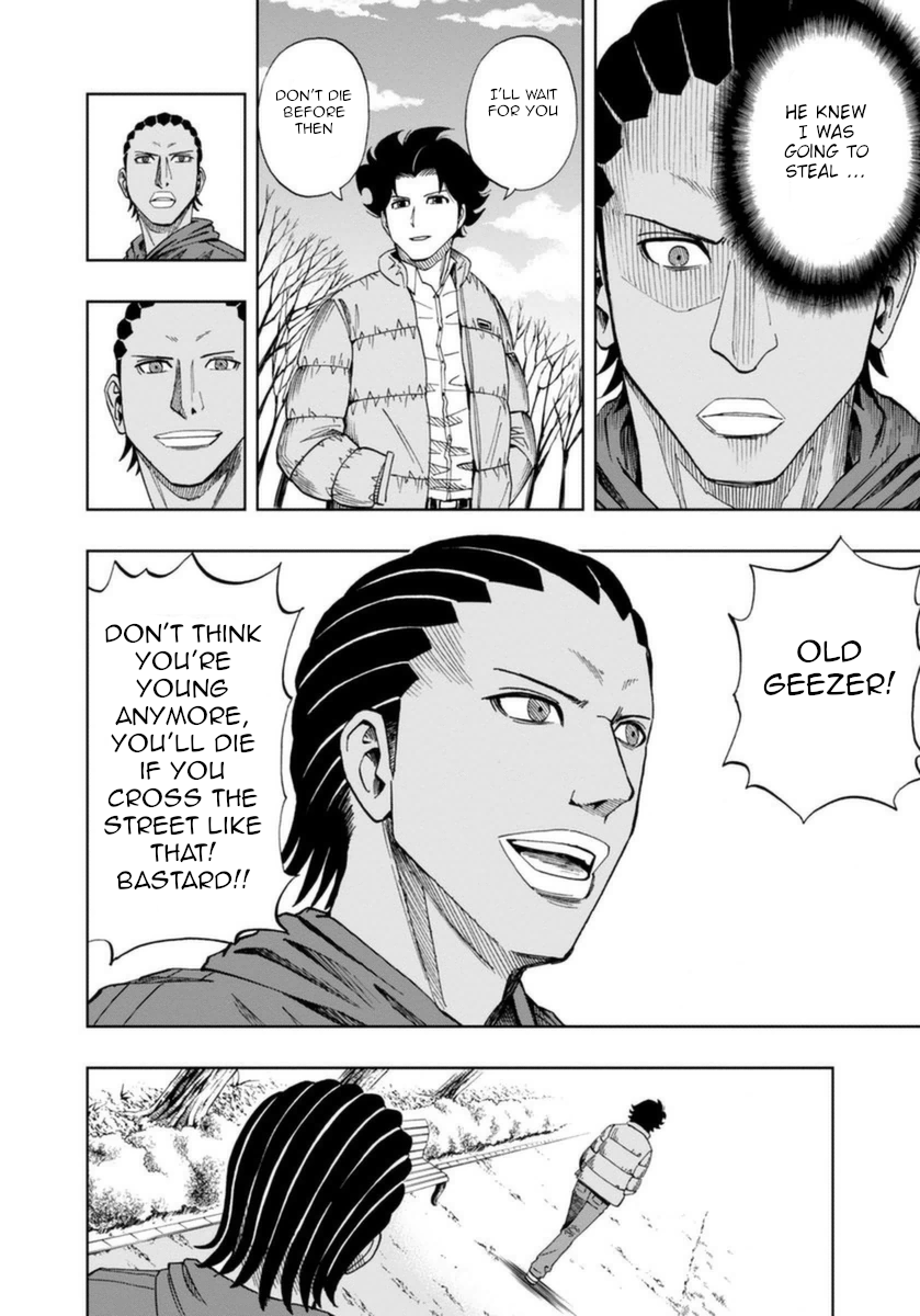 Halaman dari Bartender à Paris Chapter 3