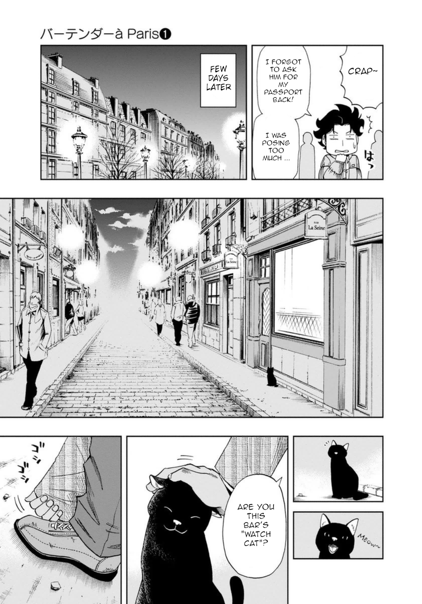 Halaman dari Bartender à Paris Chapter 3
