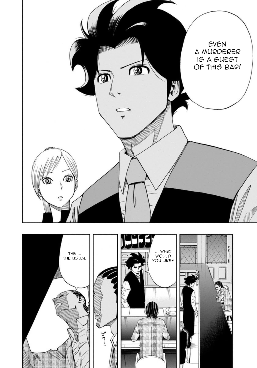 Halaman dari Bartender à Paris Chapter 3