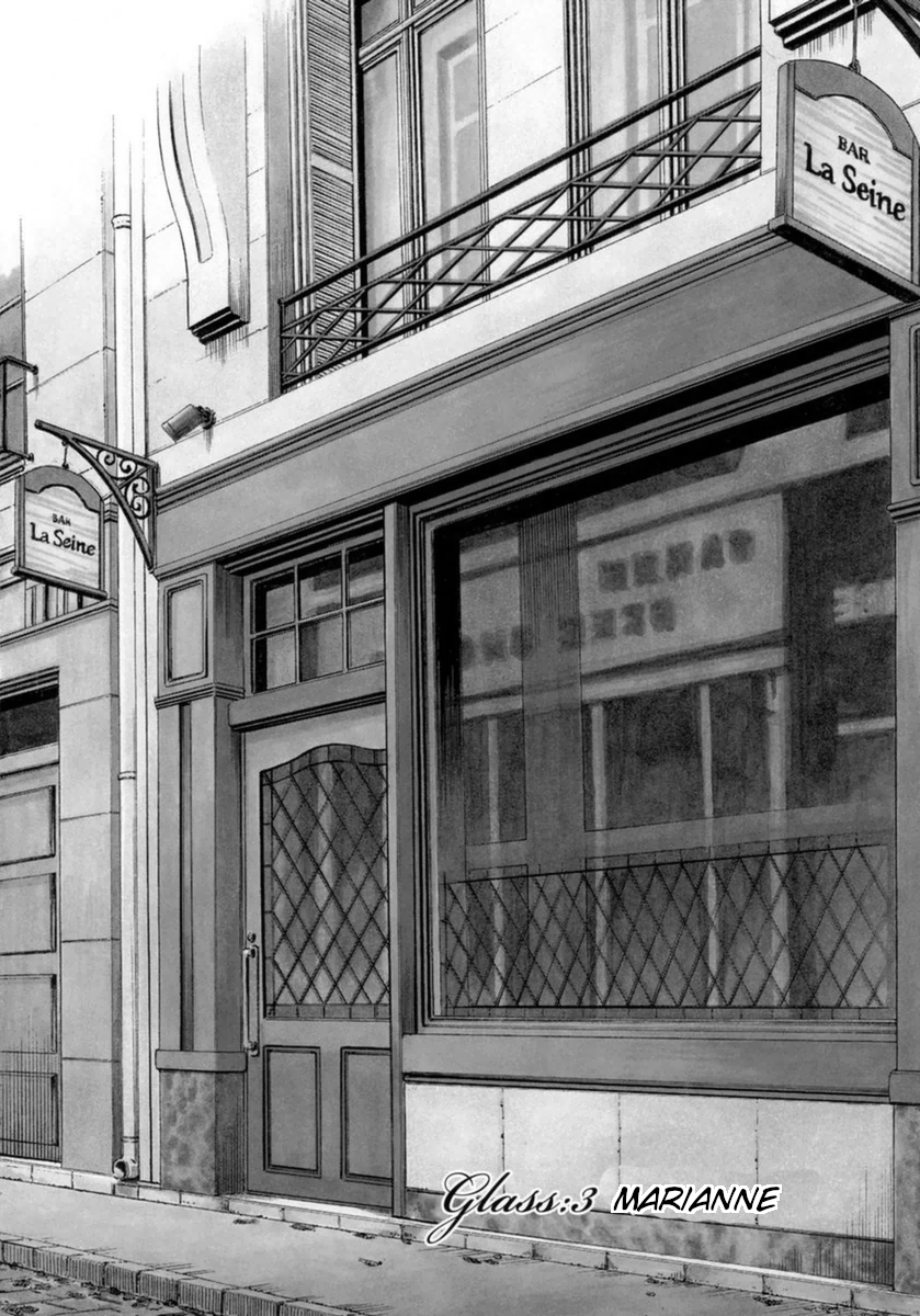 Halaman dari Bartender à Paris Chapter 3