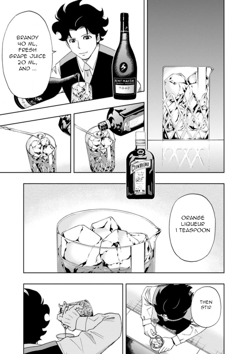 Halaman dari Bartender à Paris Chapter 3