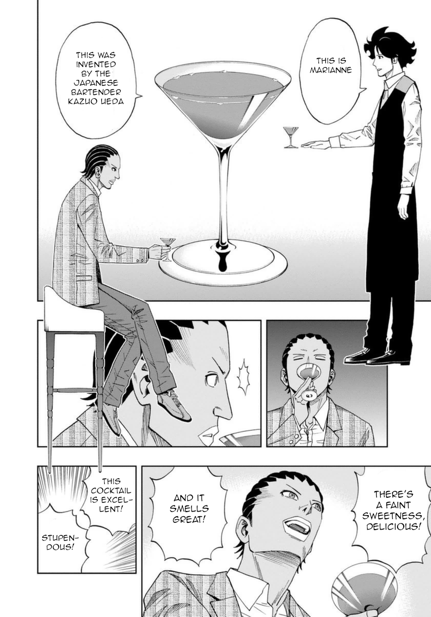 Halaman dari Bartender à Paris Chapter 3