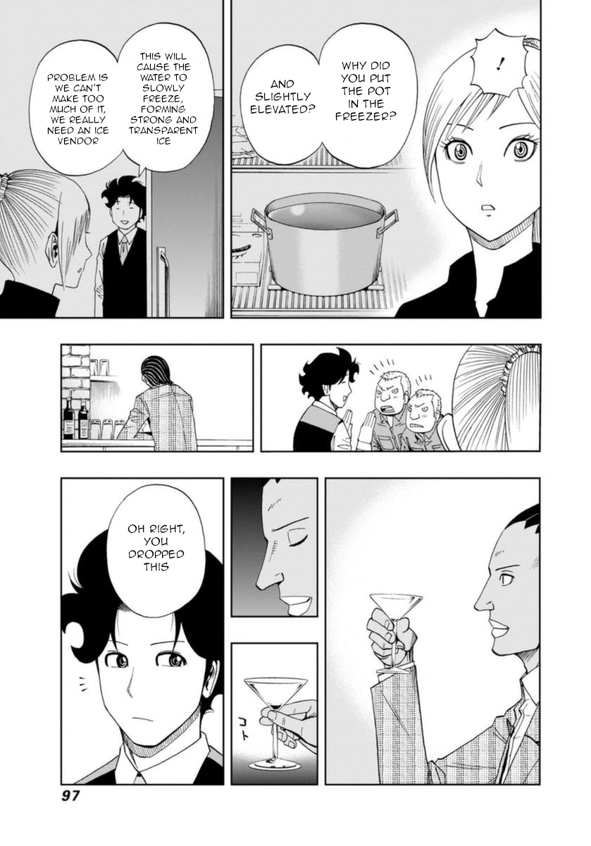Halaman dari Bartender à Paris Chapter 3