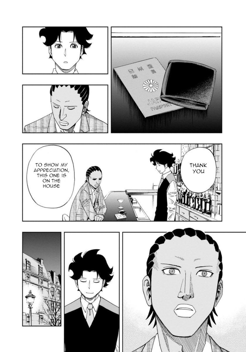 Halaman dari Bartender à Paris Chapter 3