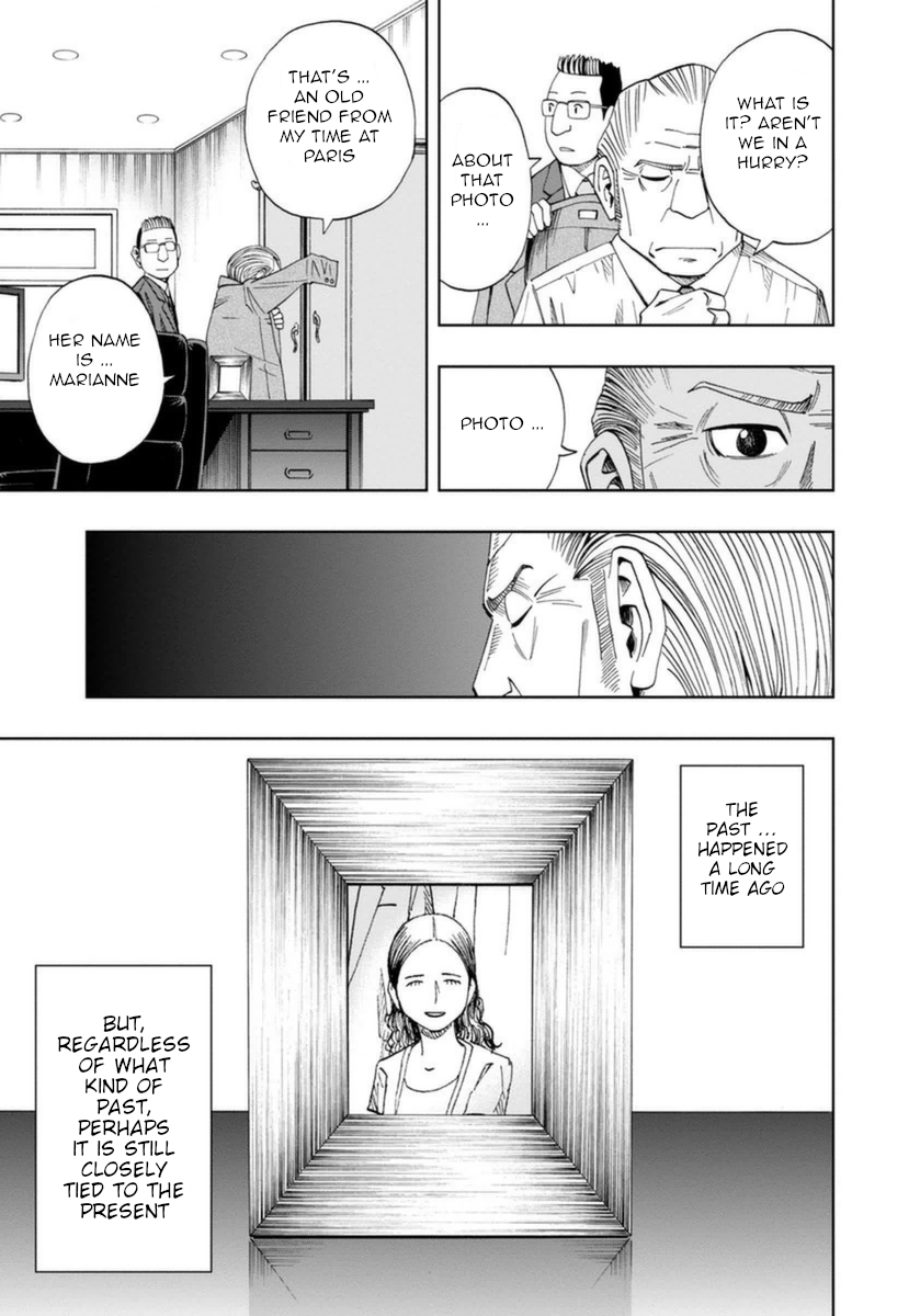 Halaman dari Bartender à Paris Chapter 3