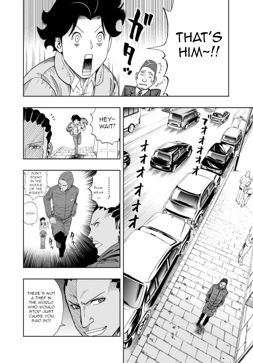 Halaman dari Bartender à Paris Chapter 3