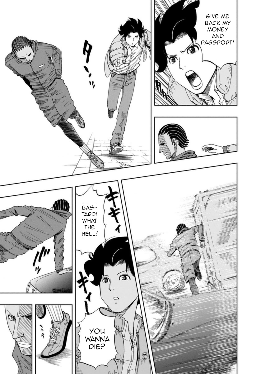 Halaman dari Bartender à Paris Chapter 3