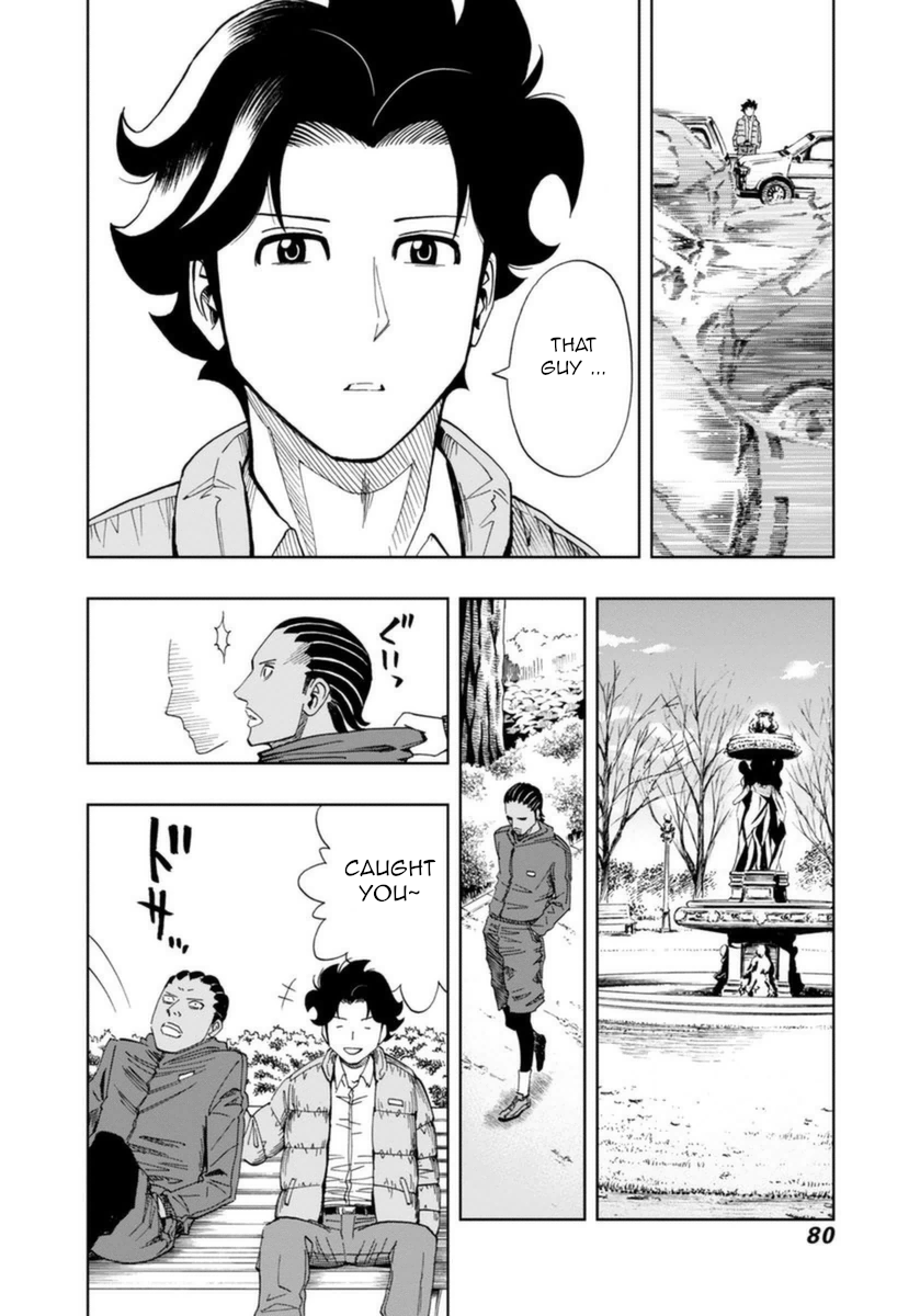 Halaman dari Bartender à Paris Chapter 3