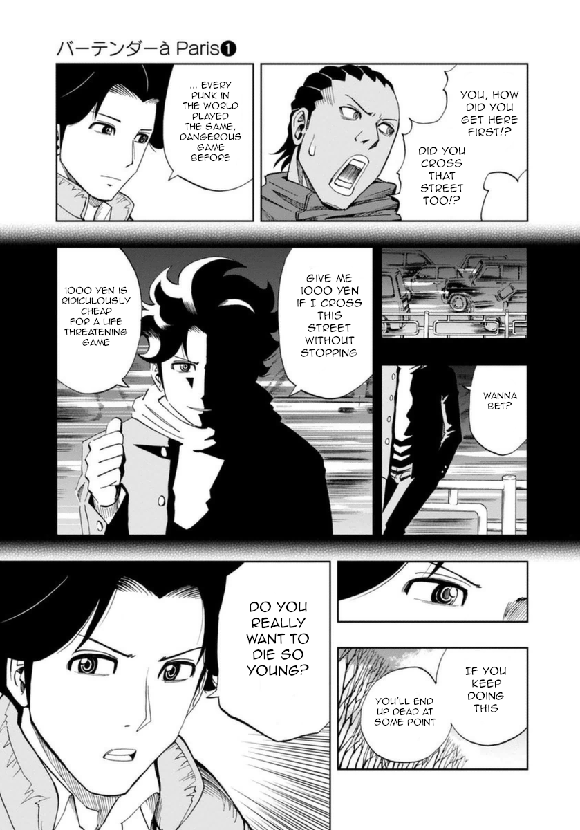Halaman dari Bartender à Paris Chapter 3
