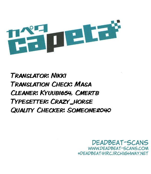 Halaman dari Capeta Chapter 70