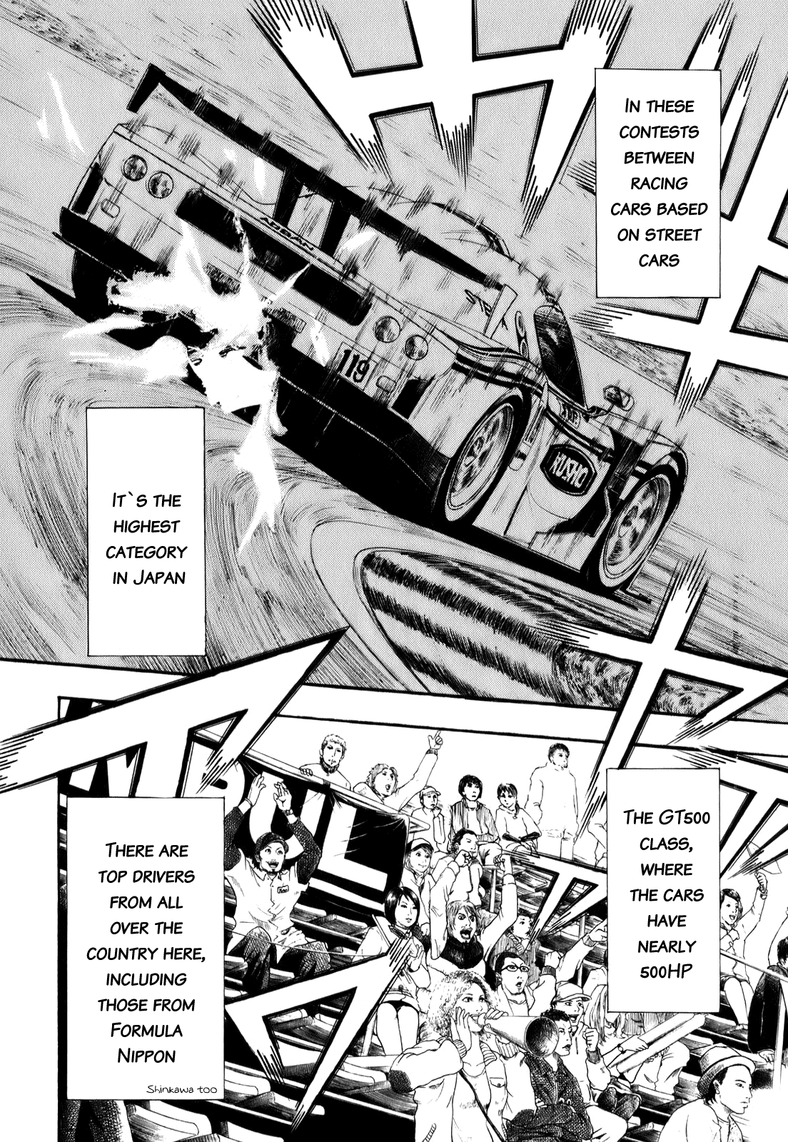 Halaman dari Capeta Chapter 70