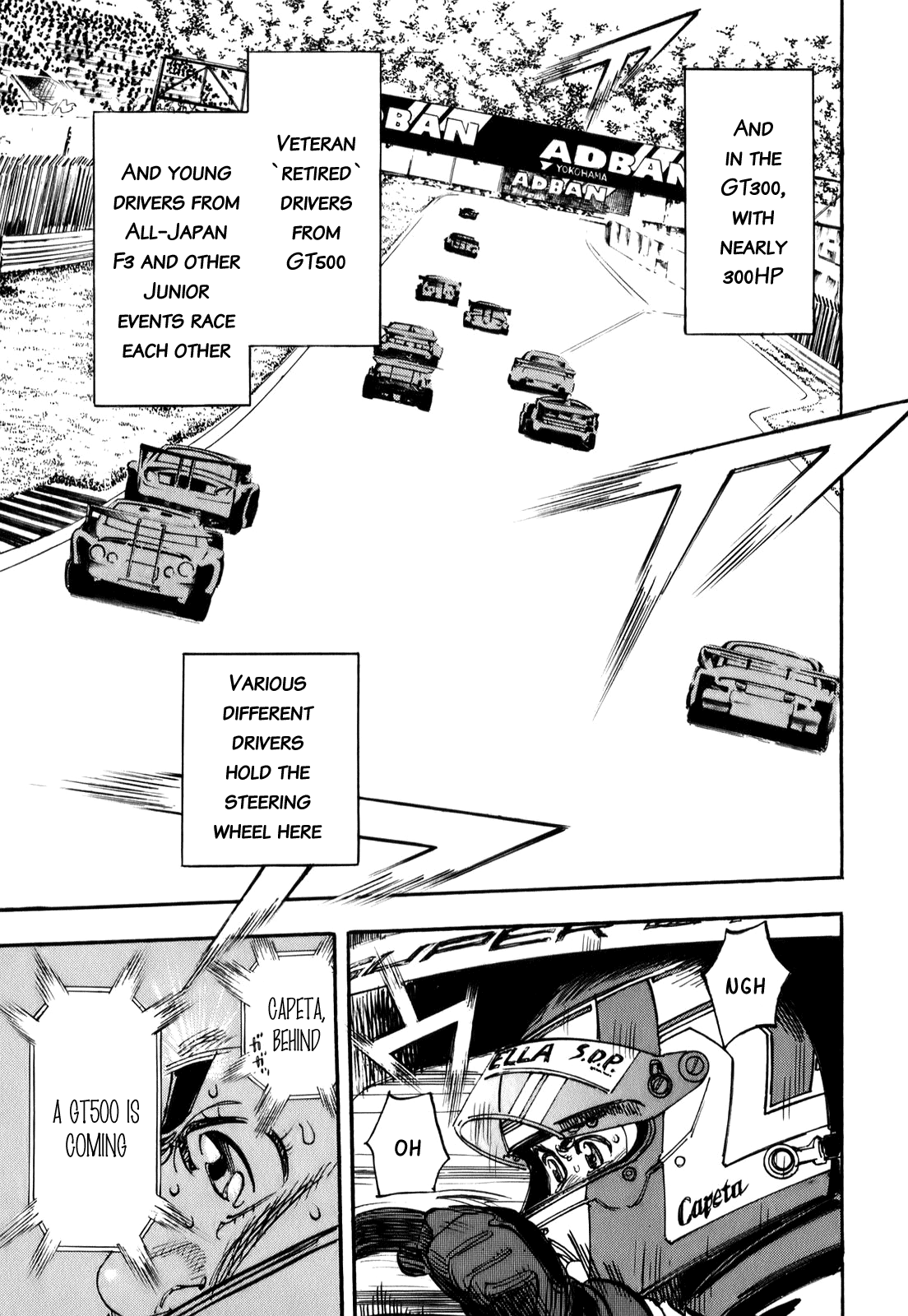 Halaman dari Capeta Chapter 70