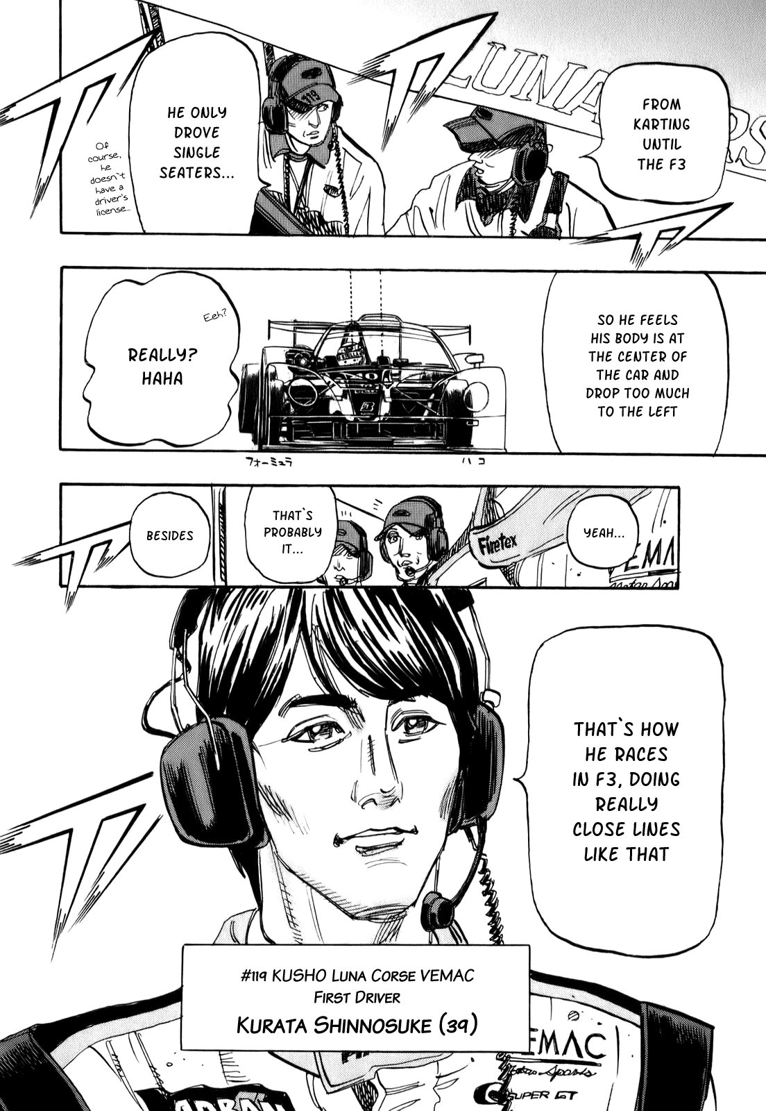 Halaman dari Capeta Chapter 70