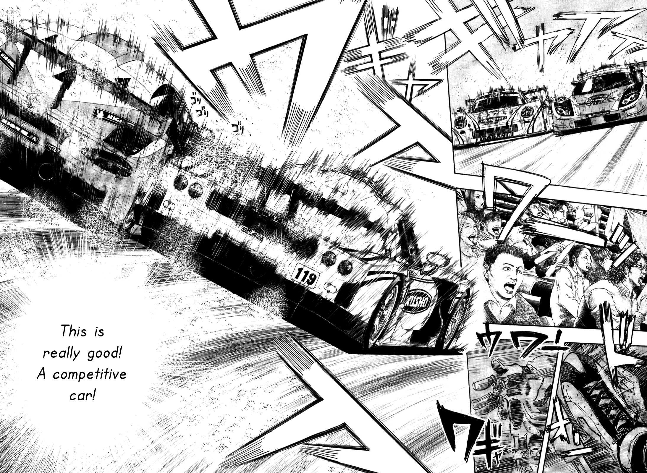 Halaman dari Capeta Chapter 70