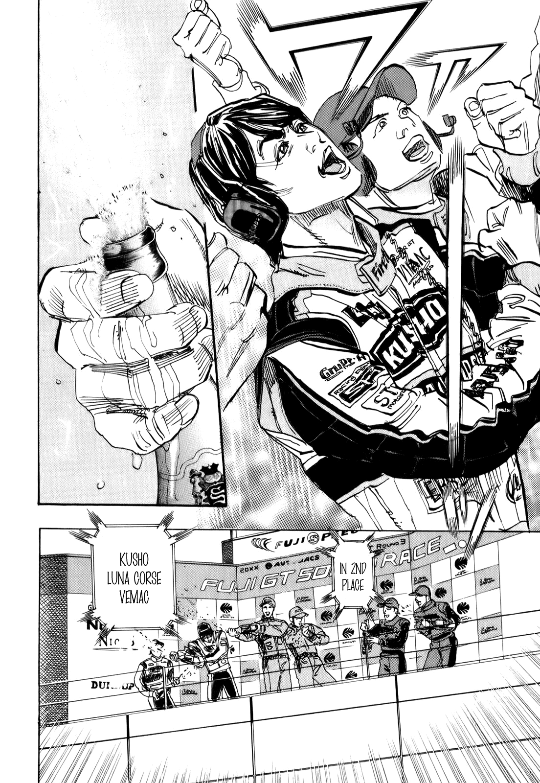 Halaman dari Capeta Chapter 70