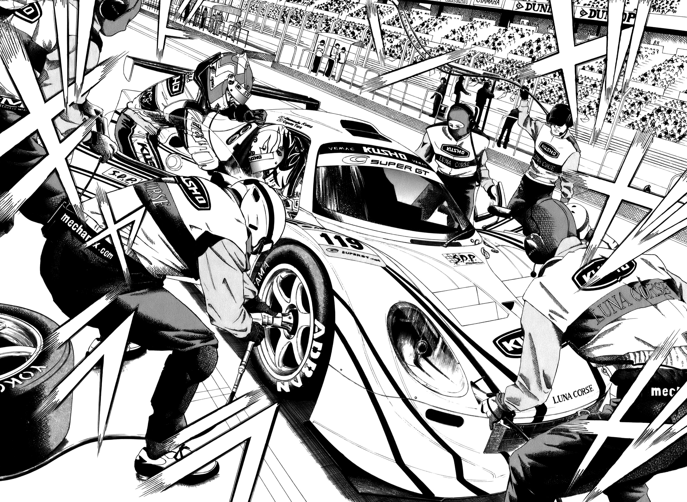 Halaman dari Capeta Chapter 70