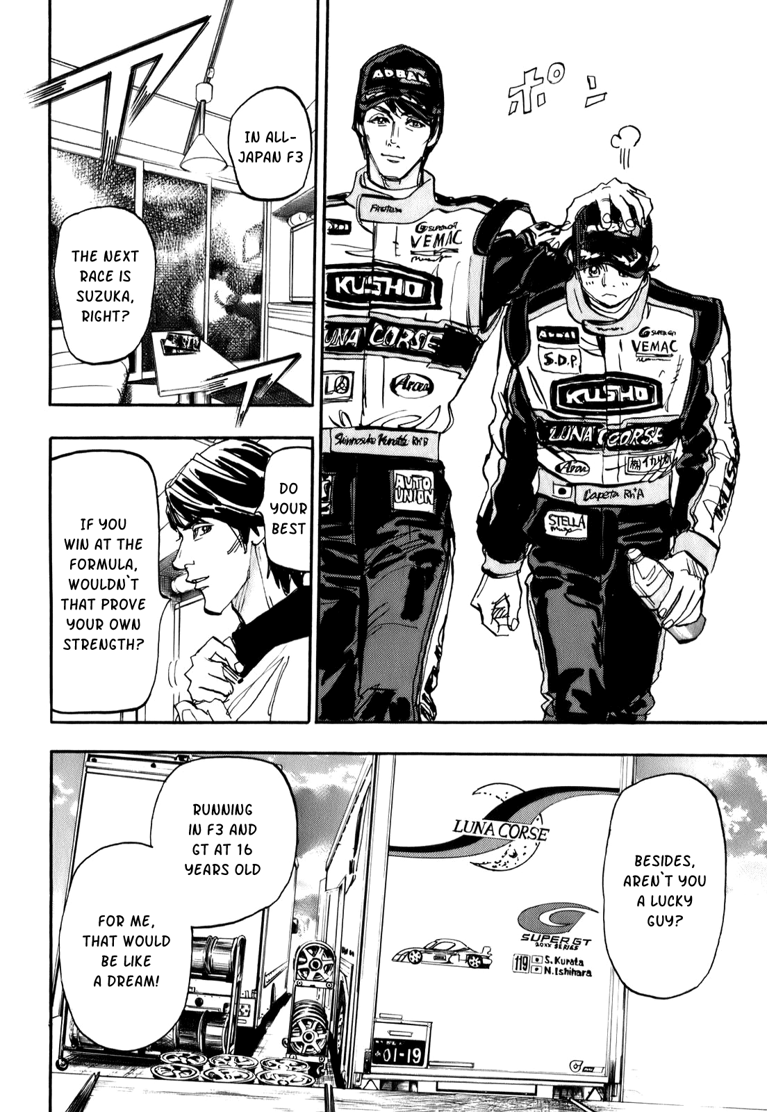 Halaman dari Capeta Chapter 70