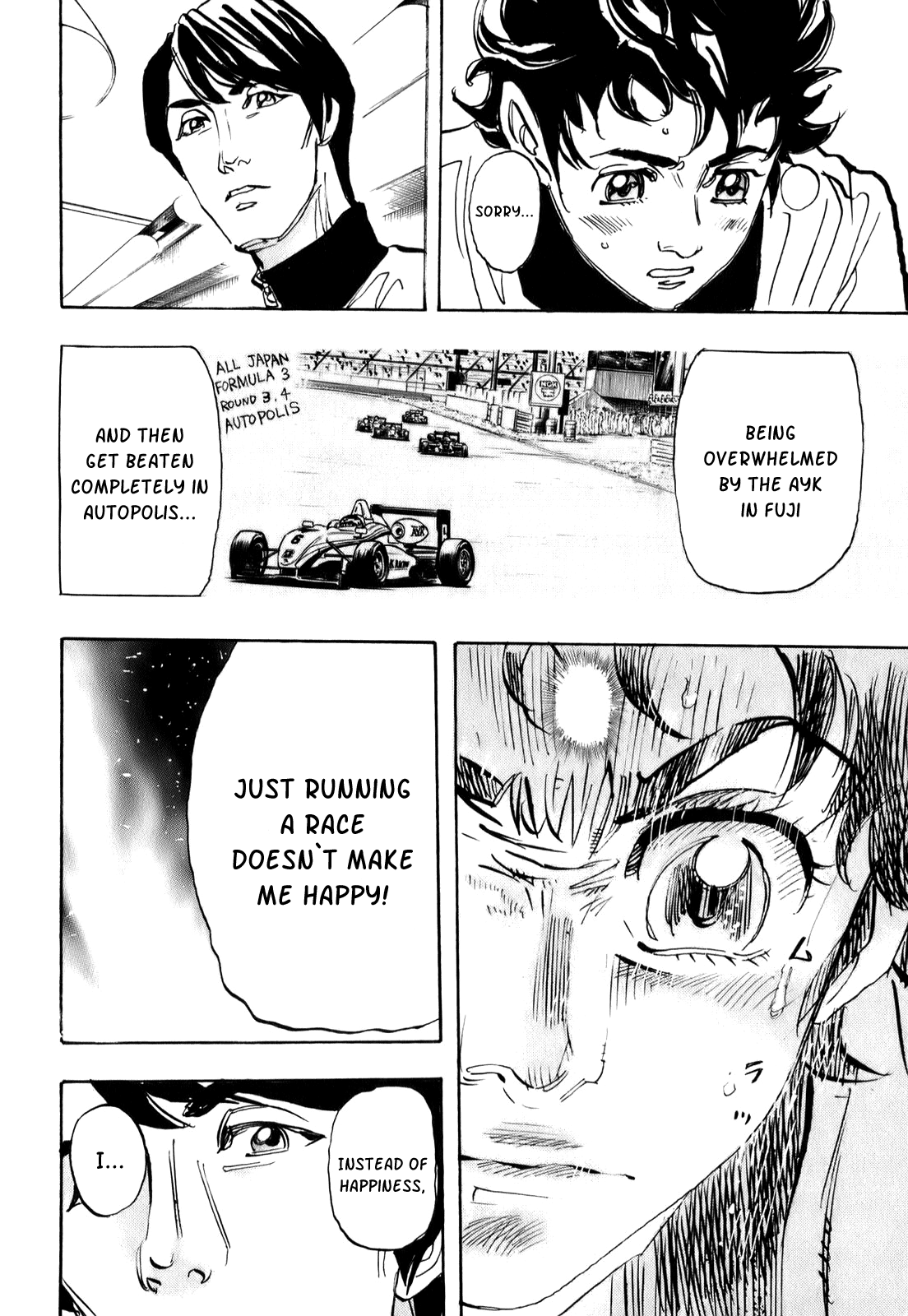 Halaman dari Capeta Chapter 70