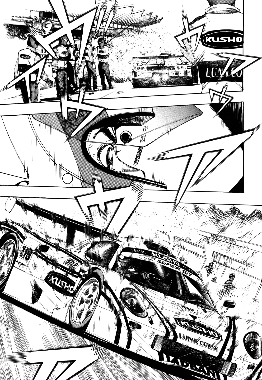 Halaman dari Capeta Chapter 70