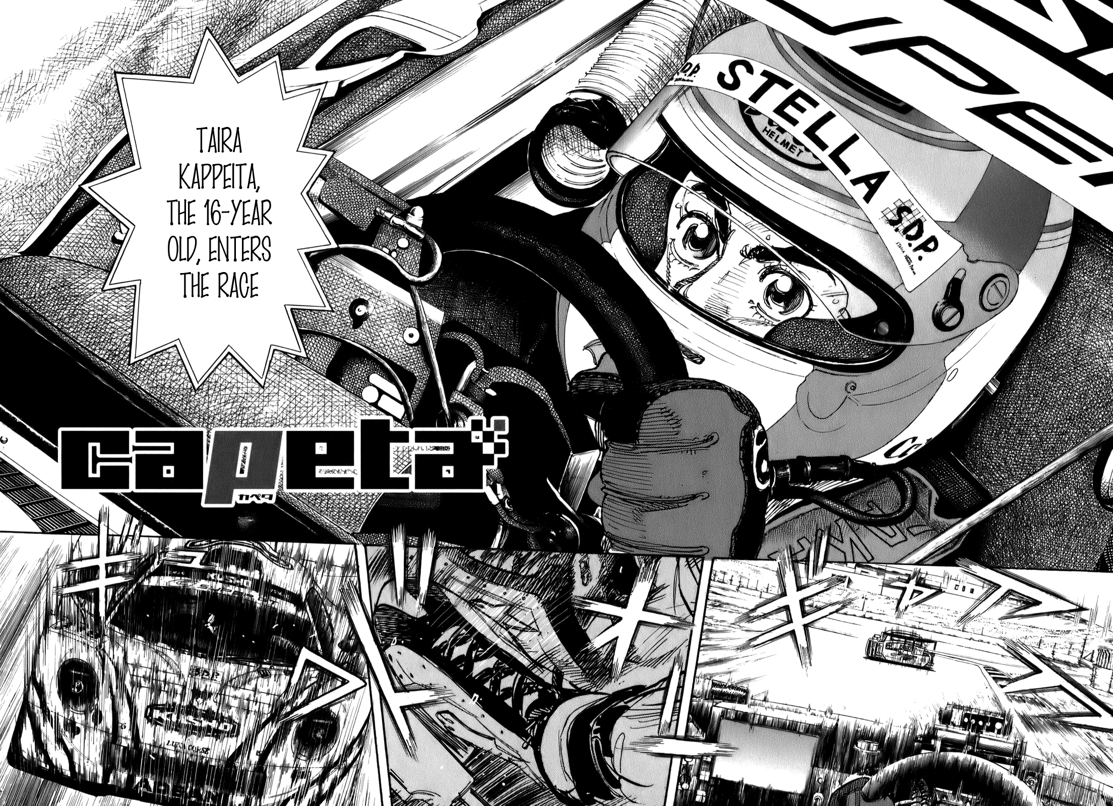 Halaman dari Capeta Chapter 70