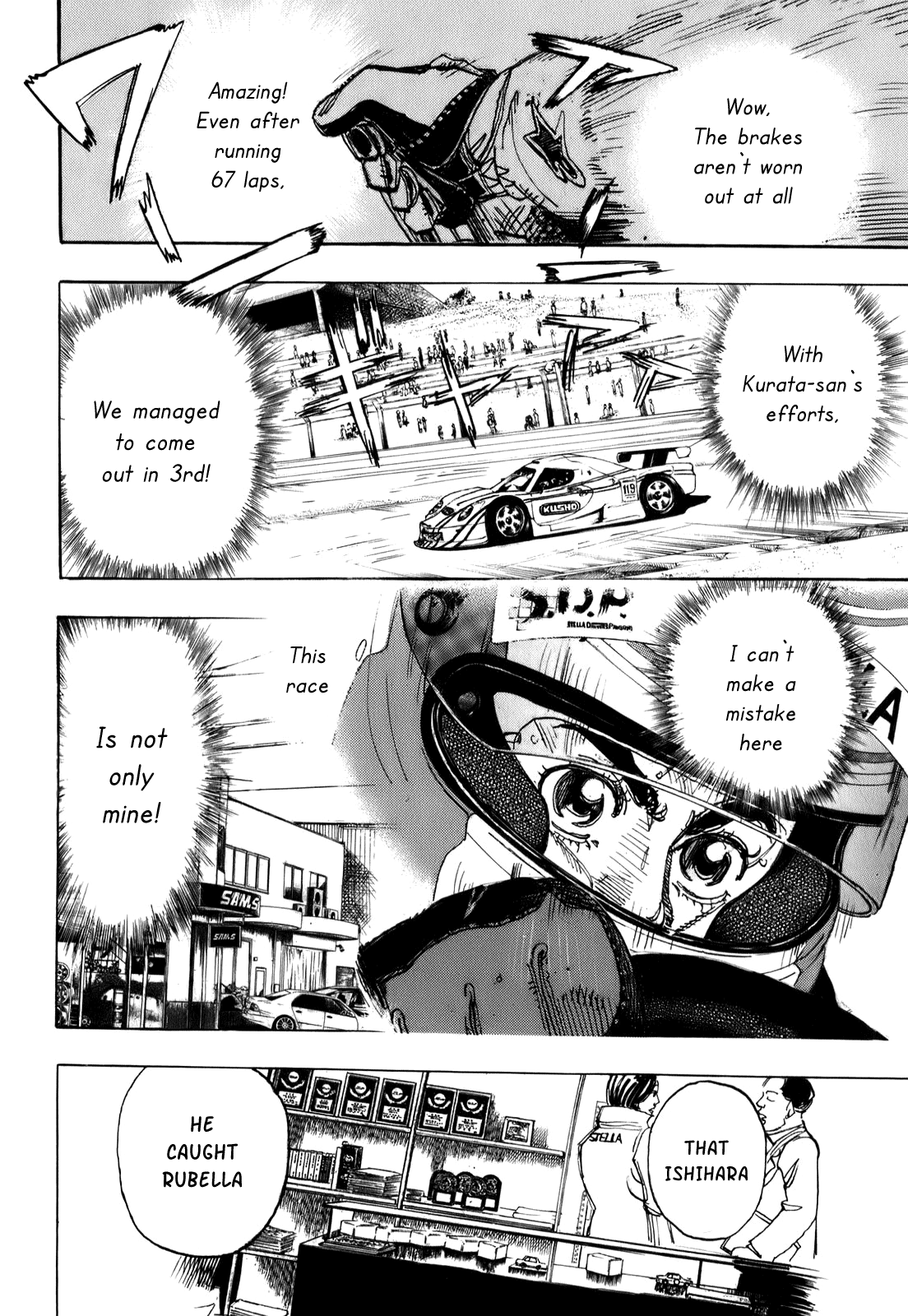 Halaman dari Capeta Chapter 70