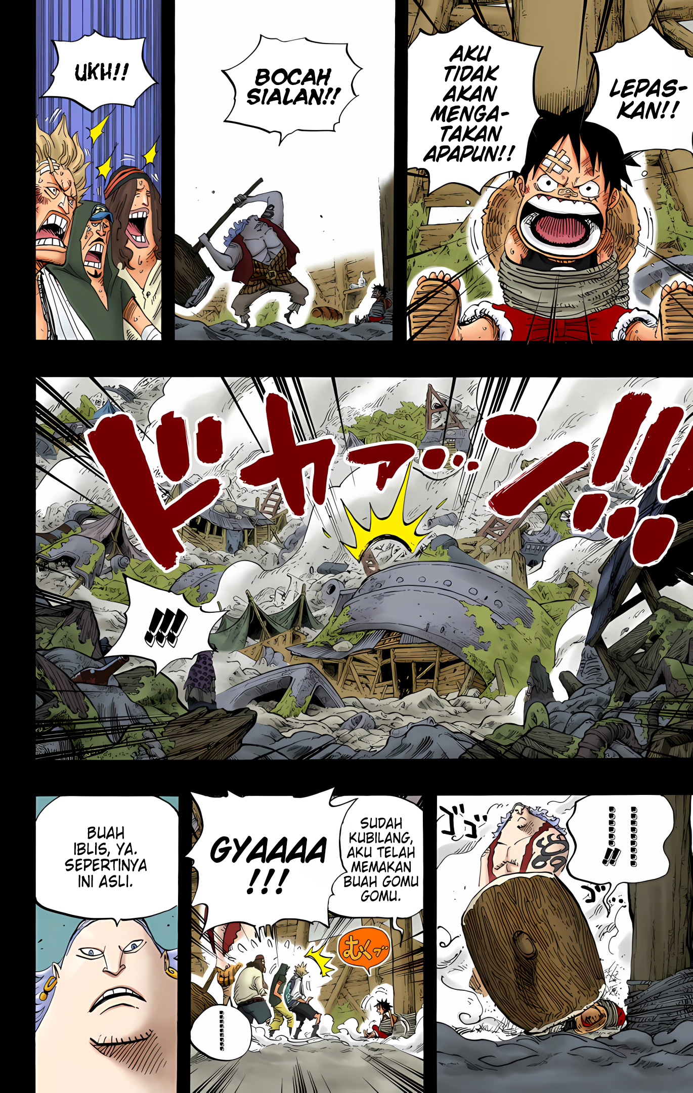 One Piece (Official Colored) Chapter 584 - halaman 2