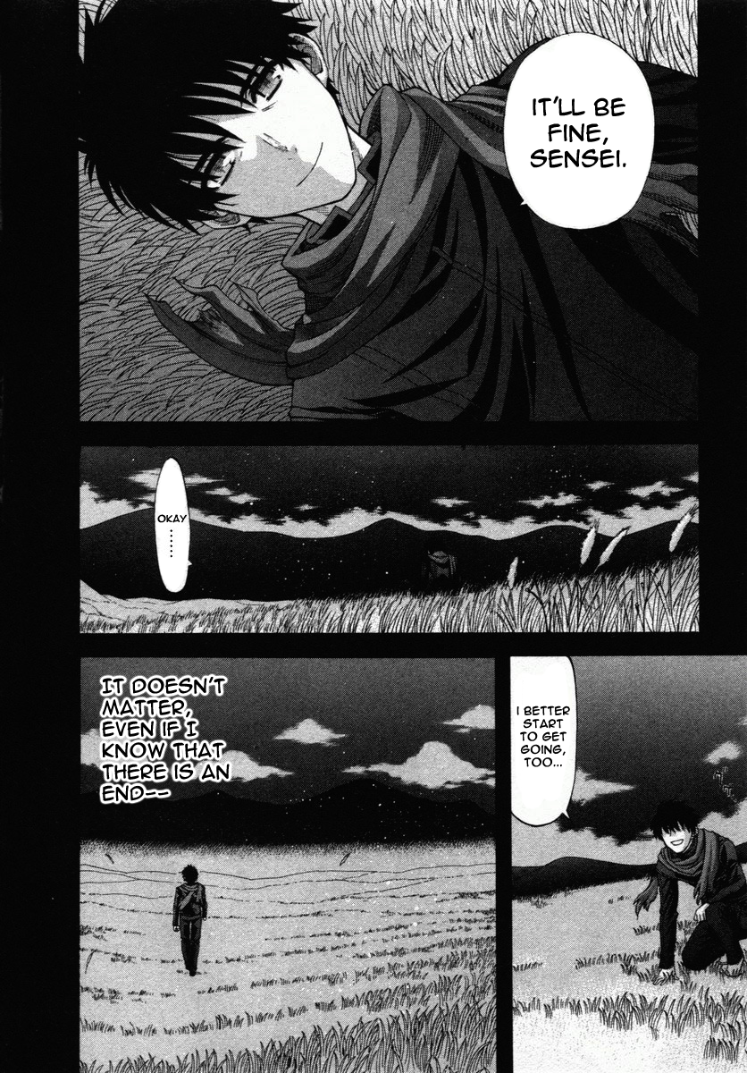53