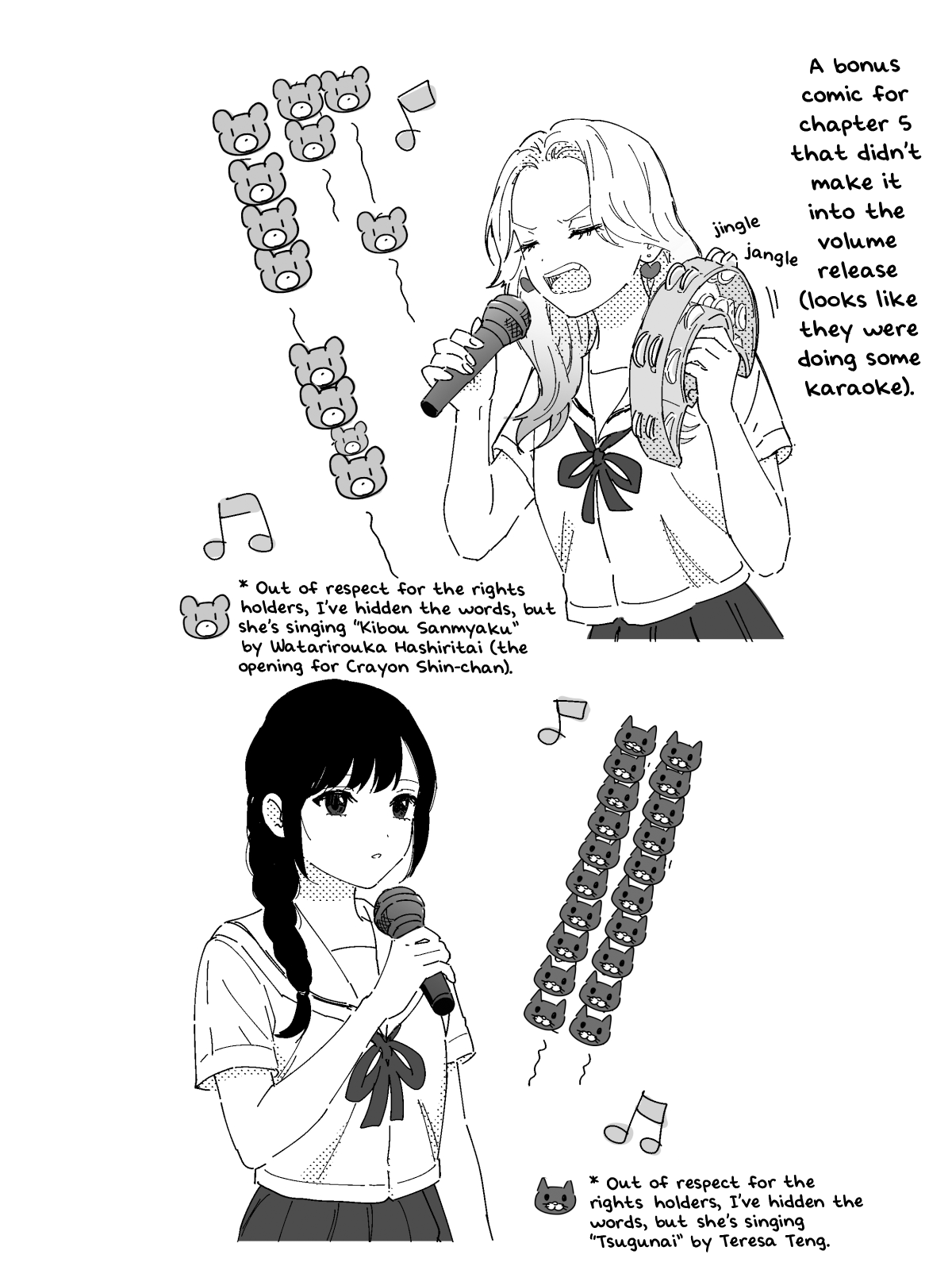 7-Kakan Gentei Kanojo Chapter 5.2 Page 1