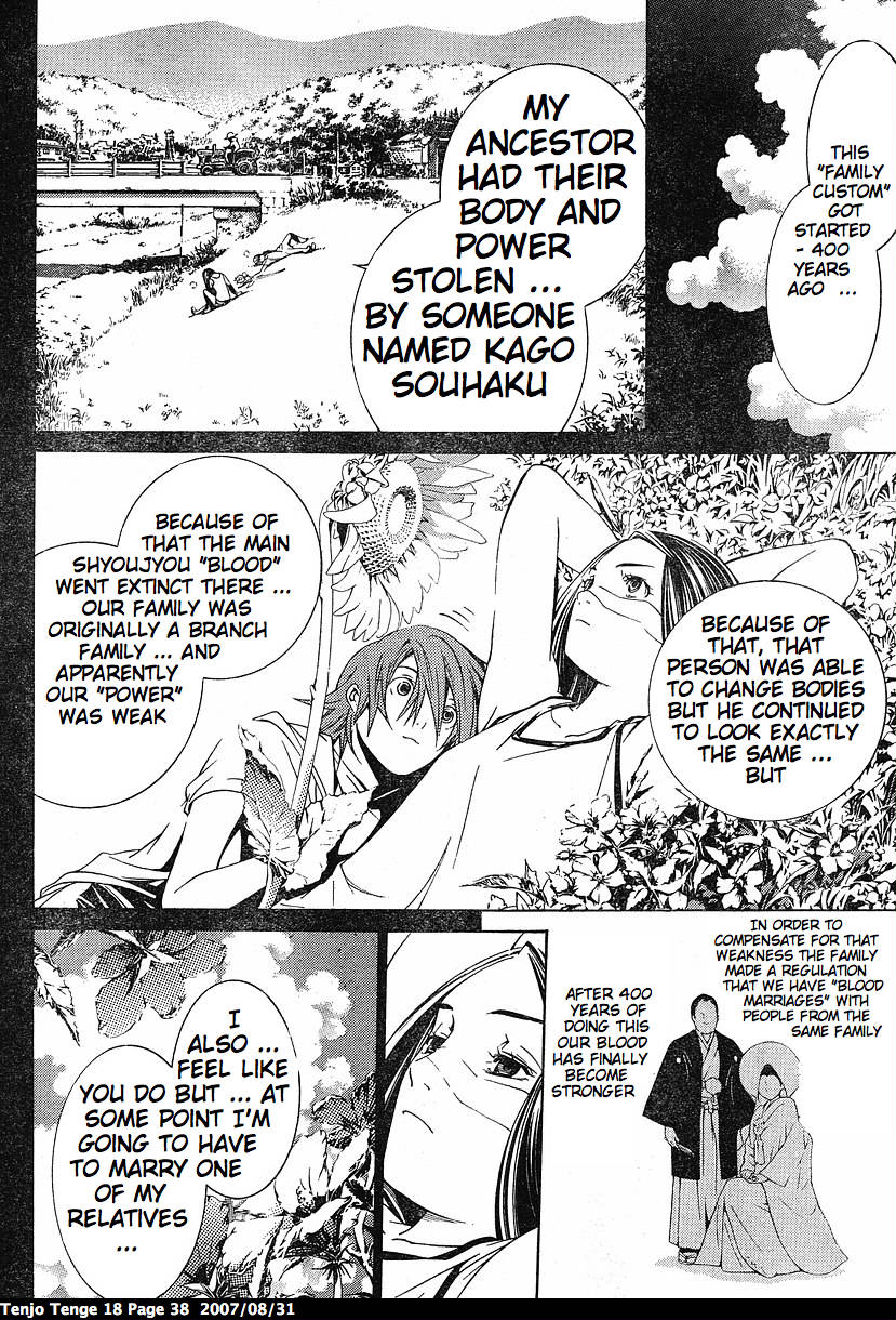 Halaman dari Tenjou Tenge Chapter 107