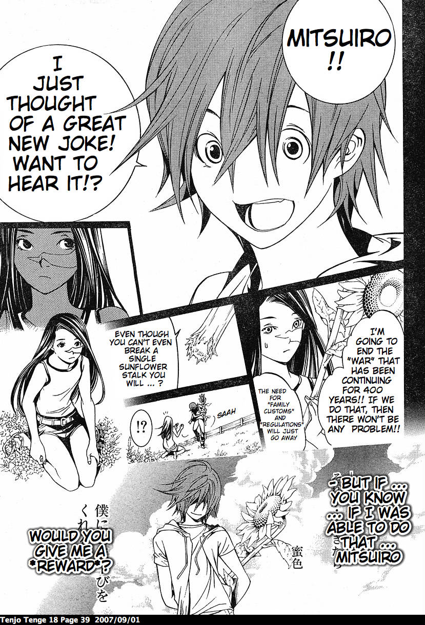 Halaman dari Tenjou Tenge Chapter 107