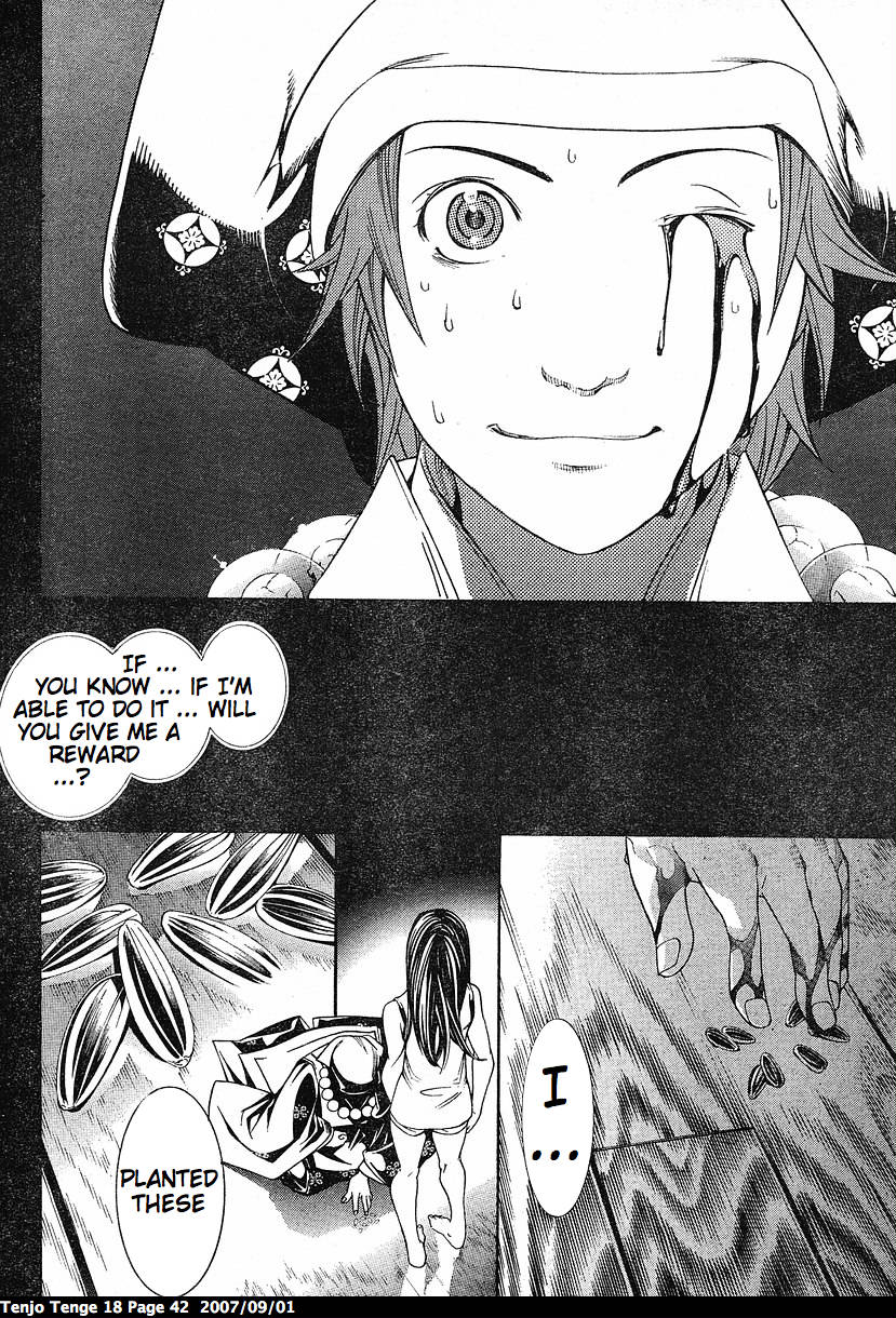 Halaman dari Tenjou Tenge Chapter 107