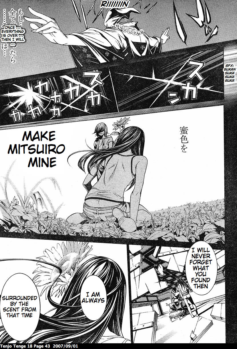 Halaman dari Tenjou Tenge Chapter 107